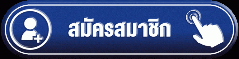 SIXPLUS